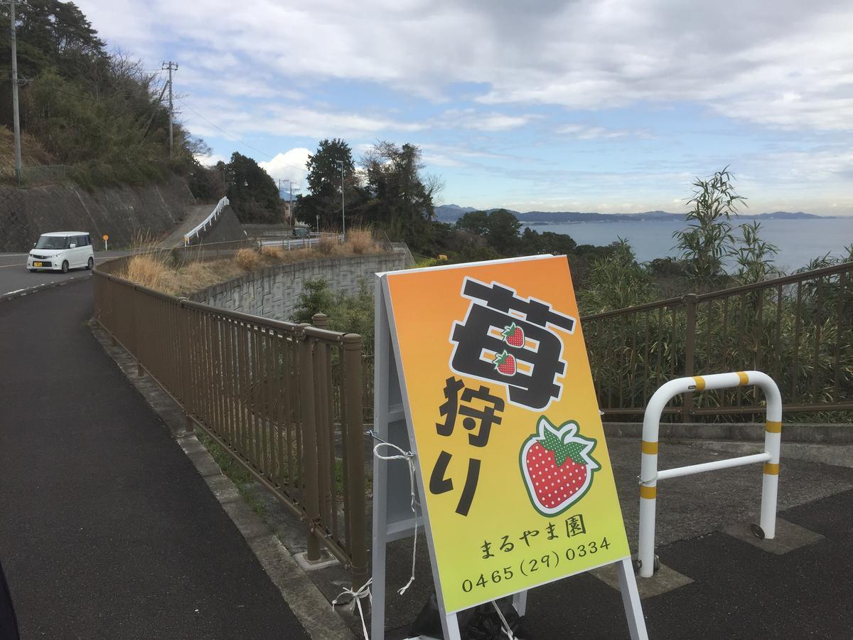Hakone Pacific Hotel Exterior photo
